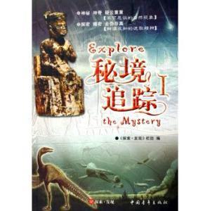 结婚到底是什么？后悔吗？游戏画面