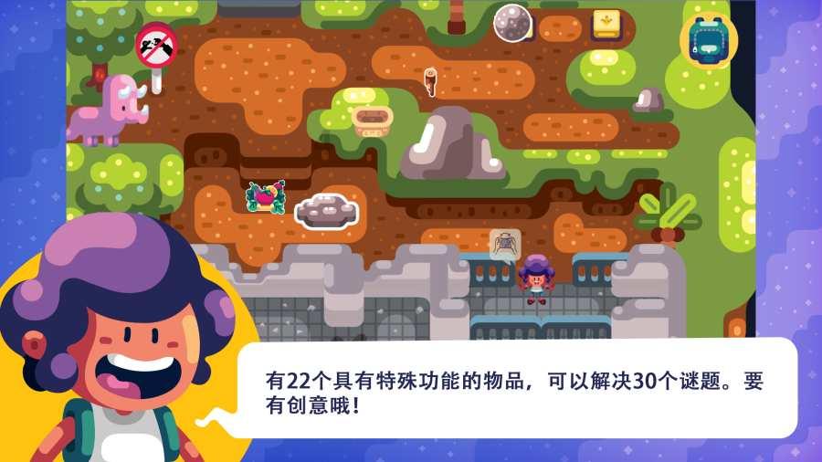 埃及坟墓的秘密