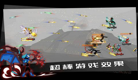 快手小游戏正版链接游戏画面