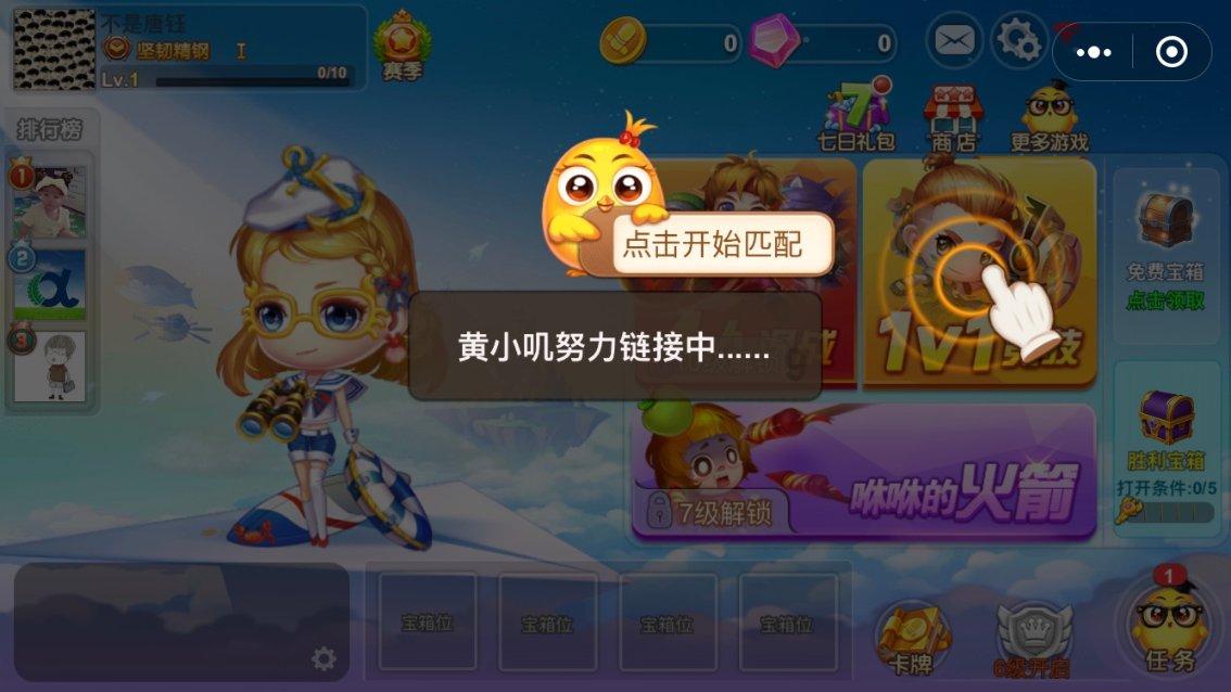 Rabbit R1看起来很酷，但它到底是什么？