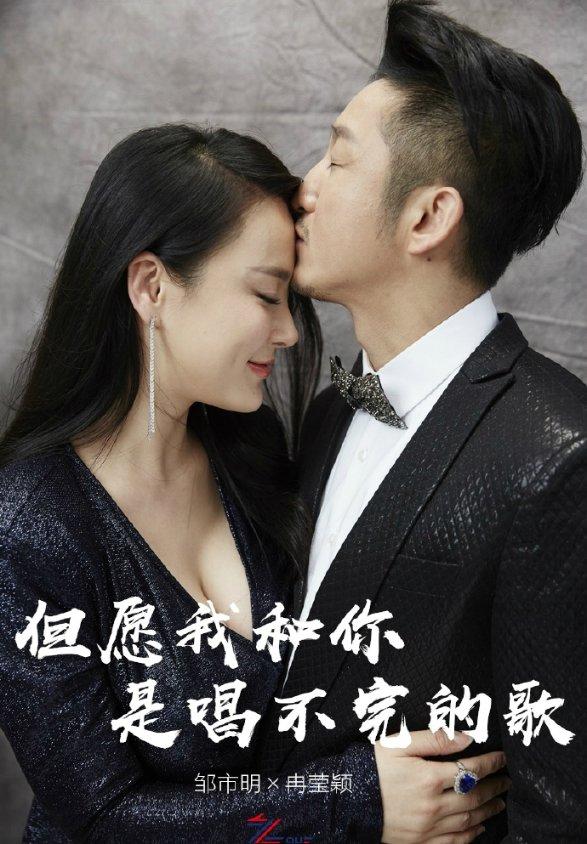 唐毅:7岁失去双腿,38岁逆袭成亿万富翁,娶1米7的美女秘书
