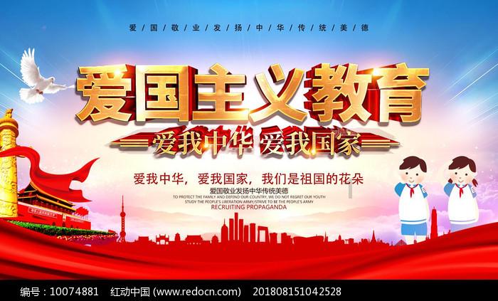 《黑土无言》大结局：杨四报错了仇