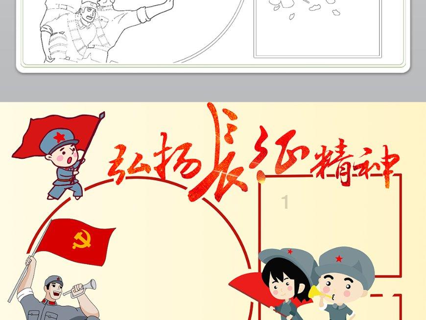 首钢五连败,排名下滑,亚当斯或面临离队命运