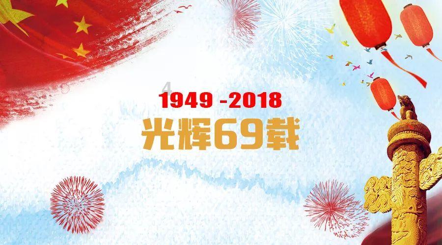 永恒边境