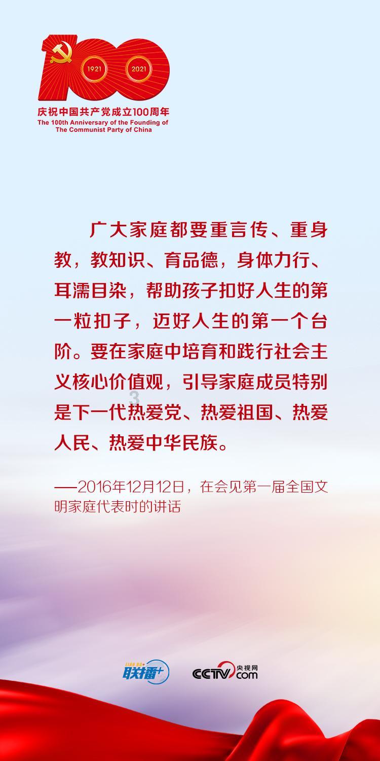 去有风的地方，求剧中谢总电脑壁纸：仙女姐姐？游戏画面