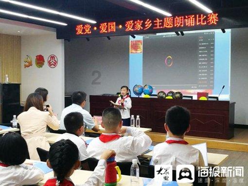 阳光财险获评华夏时报·金蝉奖“2023年度乡村振兴发展特别贡献企业”