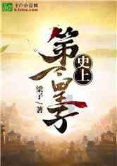 抖音自己所有的作品怎么设置不让别人看到？游戏画面