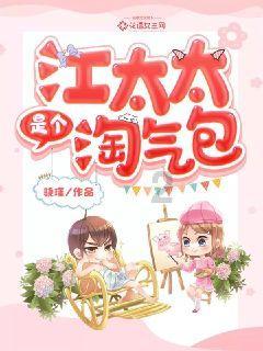 重庆万州:交通部门积极除雪保畅通