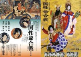 新年伊始喜报来！长江路道路整治工程荣获2023年泰山杯奖