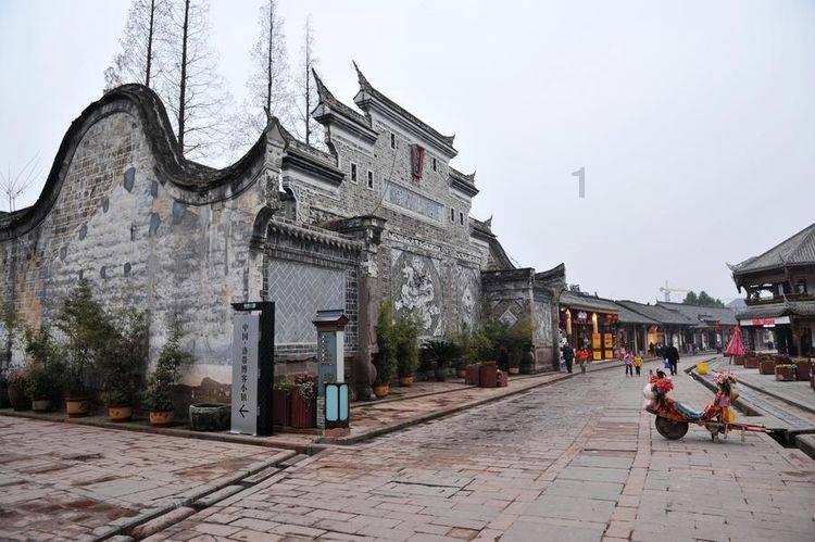 「道家术语」什么是混沌?